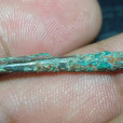 青銅砭針 青銅砭針