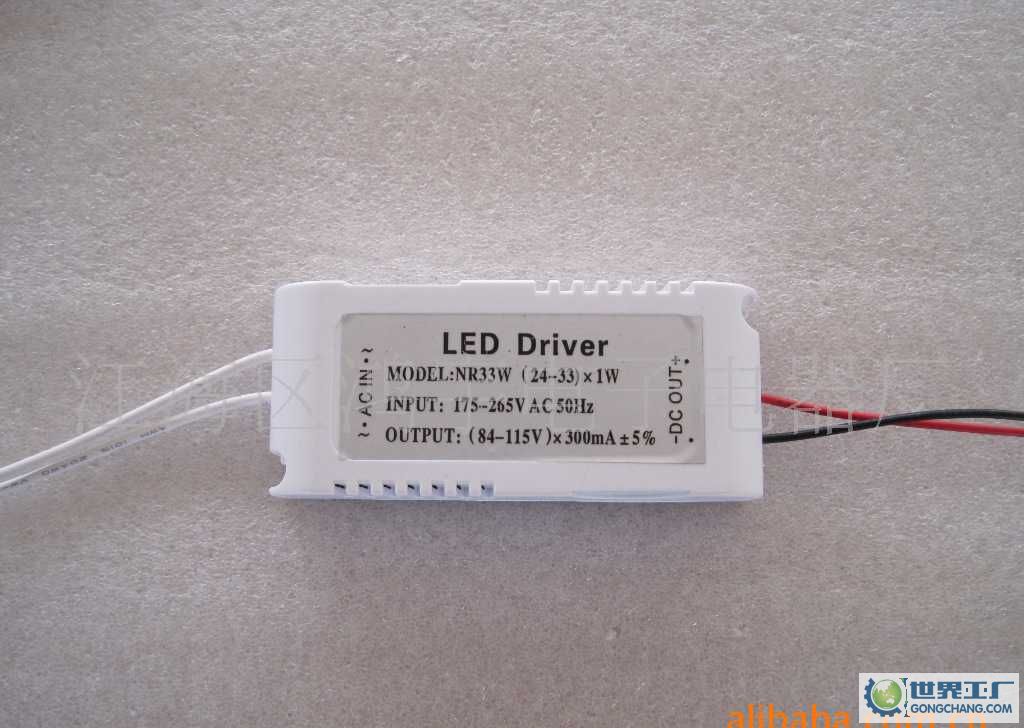 led driver