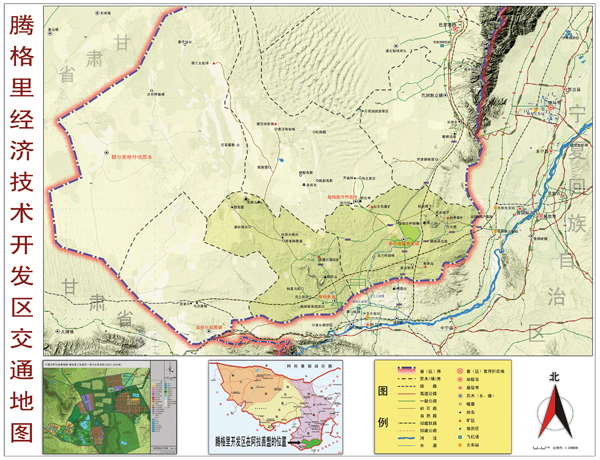 騰格里經濟技術開發區 交通地圖