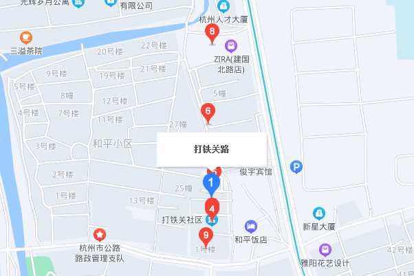 打鐵關路 打鐵關路