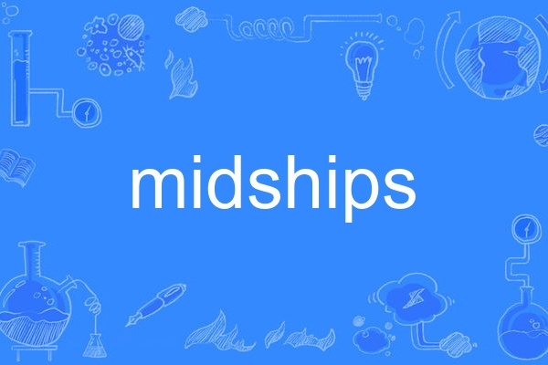 midships midships