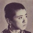 片山明彥 片山明彥