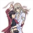 love less