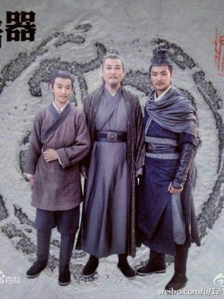 賀鏹