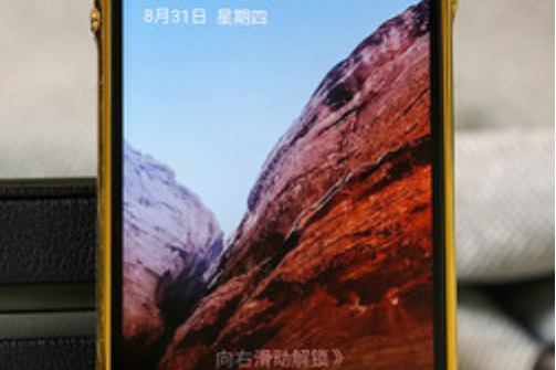 8848鈦金手機M4 8848鈦金手機M4
