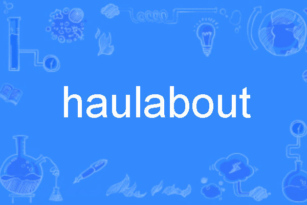haulabout haulabout