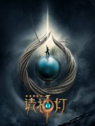 楊雅荔 楊雅荔