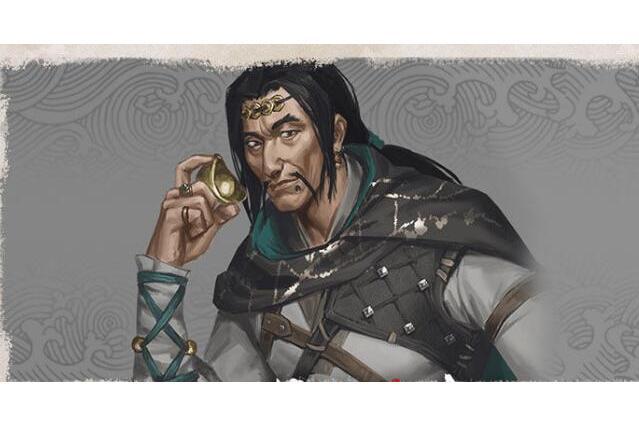 王翼(手遊《我的俠客》中的角色) 王翼(手遊《我的俠客》中的角色)