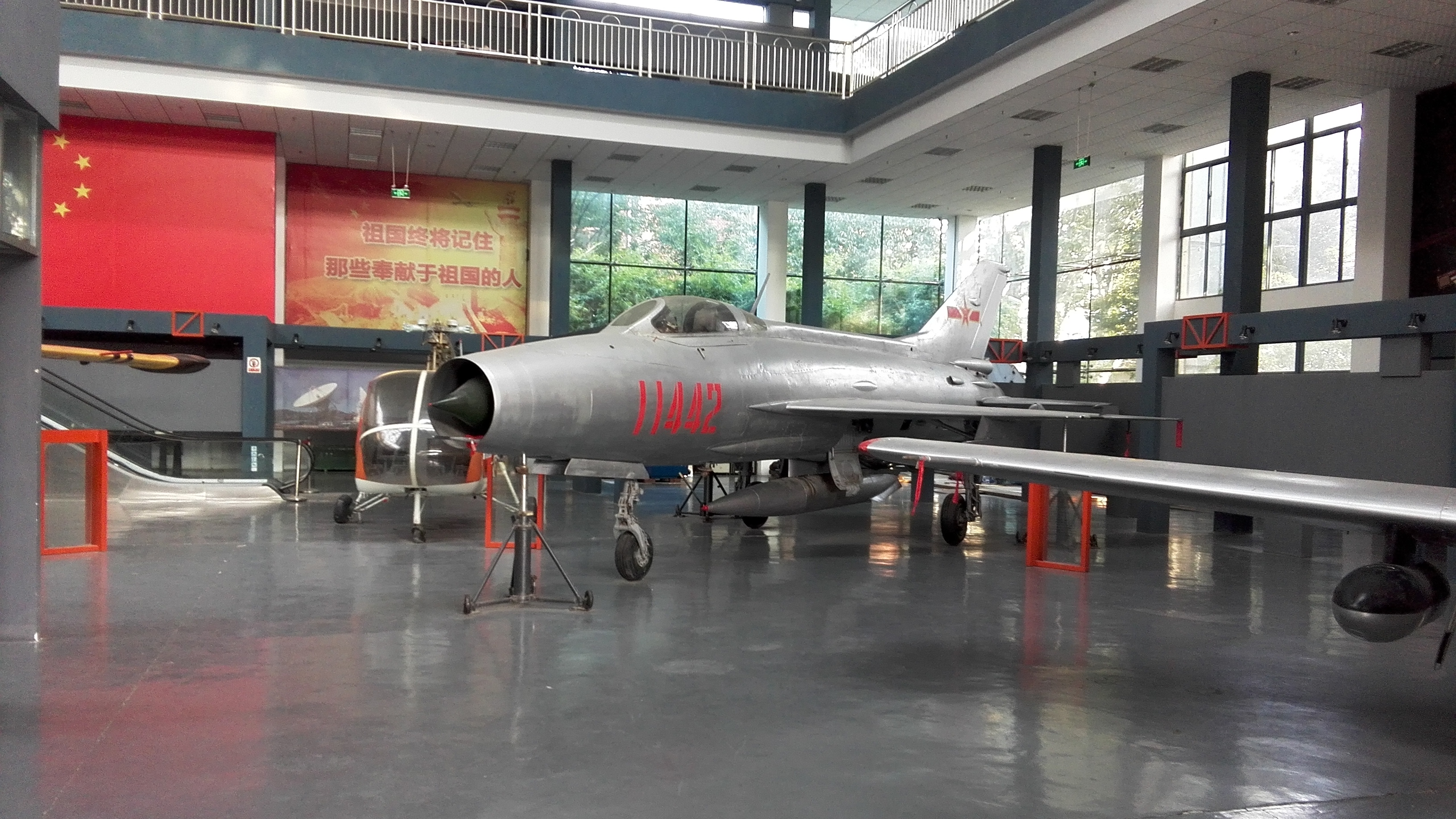 南京航空航天博物館