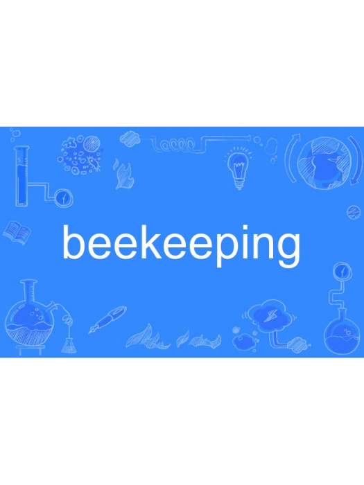 beekeeping
