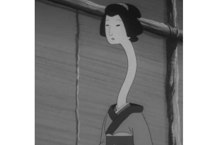 轆轤首(《鬼太郎》中妖怪) 轆轤首(《鬼太郎》中妖怪)