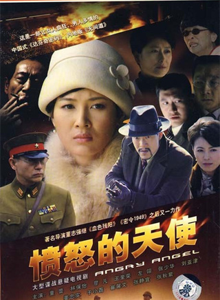 劉亞津 劉亞津