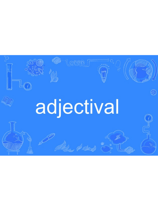 adjectival adjectival