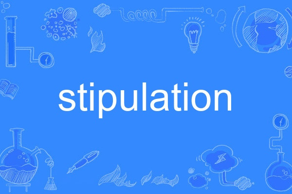 stipulation stipulation