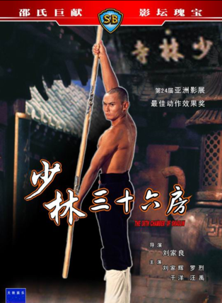 汪禹 汪禹