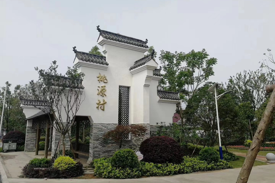 桃源村(上海市崇明區堡鎮下轄村) 桃源村(上海市崇明區堡鎮下轄村)