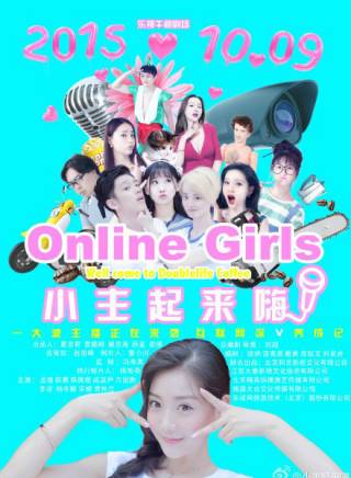 許晉旗 許晉旗