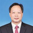 劉輝平(海南省海口市政協副主席、黨組成員) 劉輝平(海南省海口市政協副主席、黨組成員)