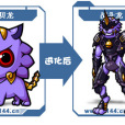 比安龍 比安龍