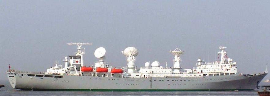 遠望號測量船