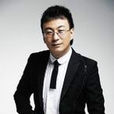 王喆(星光國際傳媒集團董事長) 王喆(星光國際傳媒集團董事長)