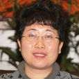 王潔(四川省郫縣人大常委會主任) 王潔(四川省郫縣人大常委會主任)