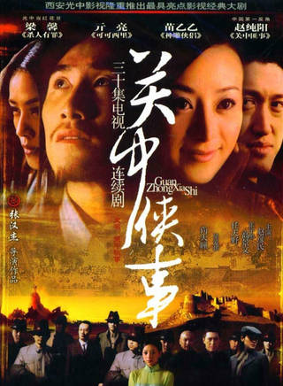 趙龍豪 趙龍豪