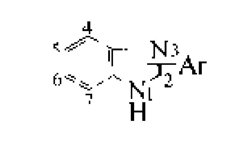 芳基氮烯