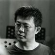 陳黎(詩人) 陳黎(詩人)