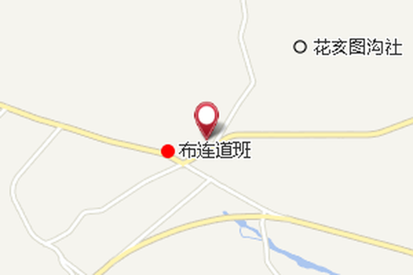布連中學 布連中學