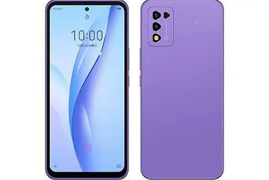Libero 5G III Libero 5G III