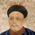 梁贊(晚清武術家)