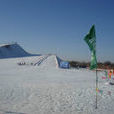 明月島滑雪場