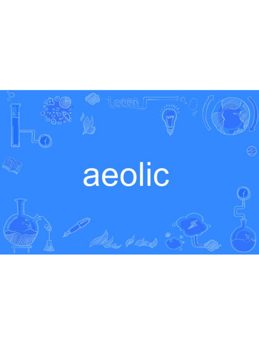 aeolic aeolic