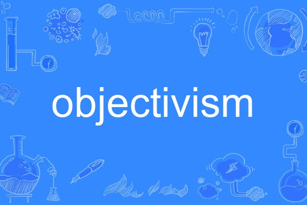 objectivism objectivism