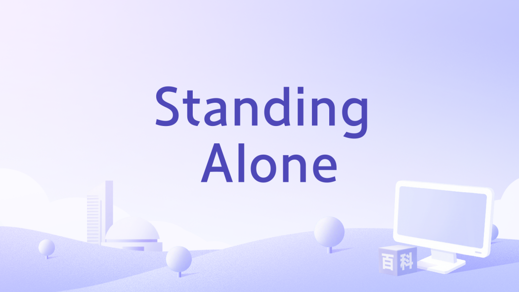 Standing Alone