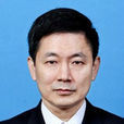 吳雲(上海鐵路運輸檢察院檢察長) 吳雲(上海鐵路運輸檢察院檢察長)