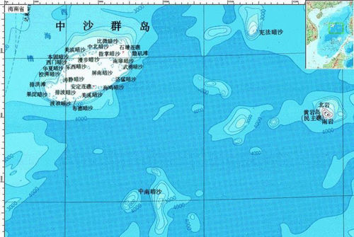 中國領土黃岩島和南沙群島圖片