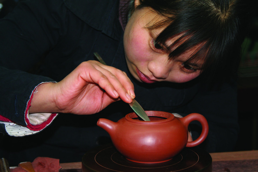 郭豐華 郭豐華