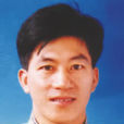 許曉珠 許曉珠