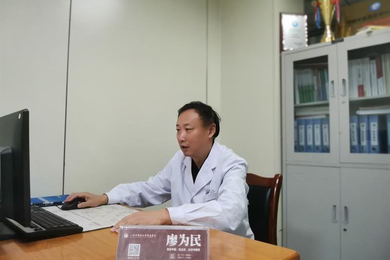 廖為民(江西中醫藥大學附屬醫院主任中醫師) 廖為民(江西中醫藥大學附屬醫院主任中醫師)