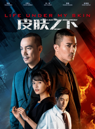 王木遙 王木遙
