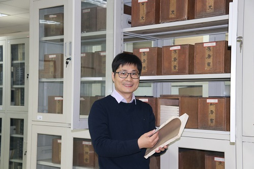 黃金東(中央民族大學圖書館副研究館員) 黃金東(中央民族大學圖書館副研究館員)