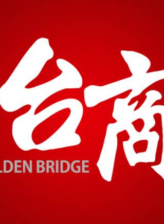 嵇波(稽波) 嵇波(稽波)