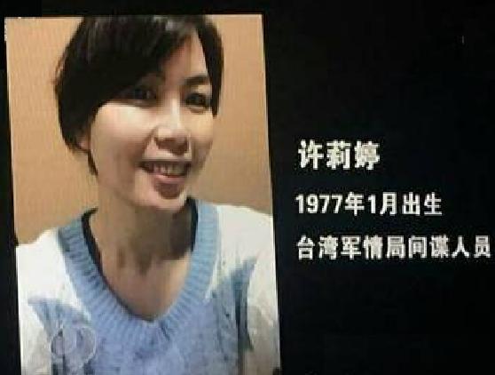 2018-雷霆 2018-雷霆