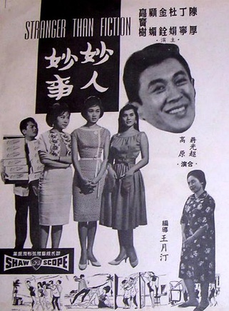 陳厚 陳厚