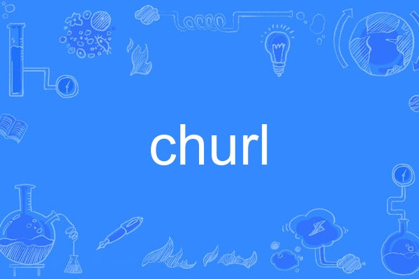 churl churl