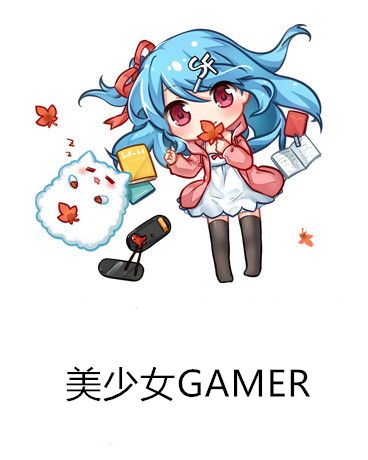 美少女GAMER 美少女GAMER
