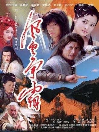 袁苑 袁苑
