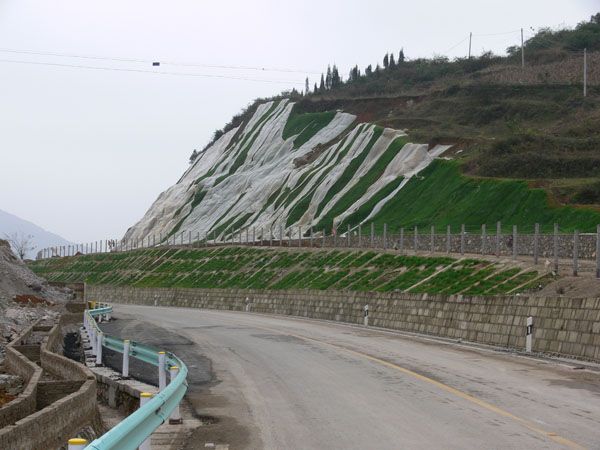 挖方邊坡 挖方邊坡